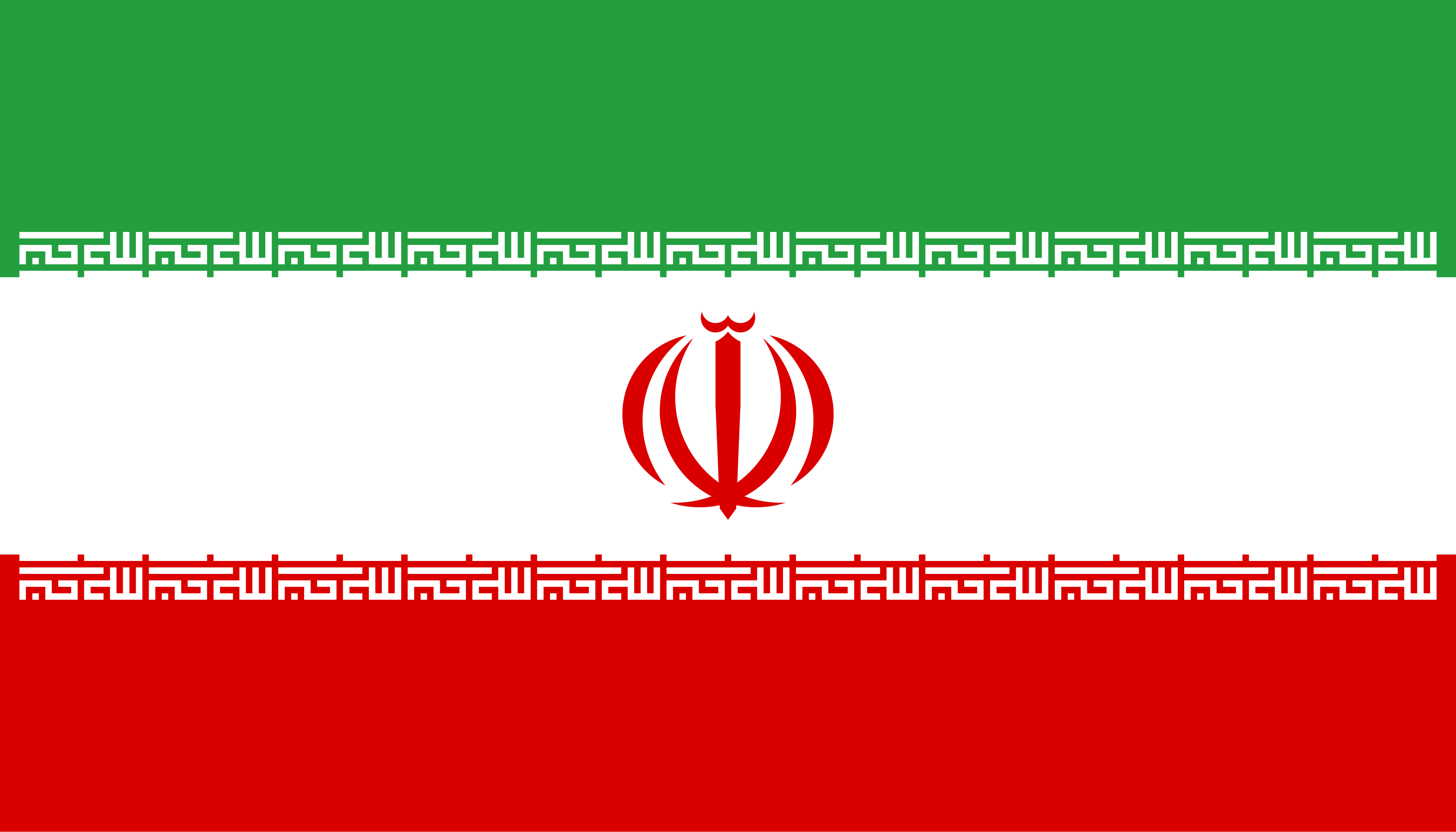 Flag of Iran